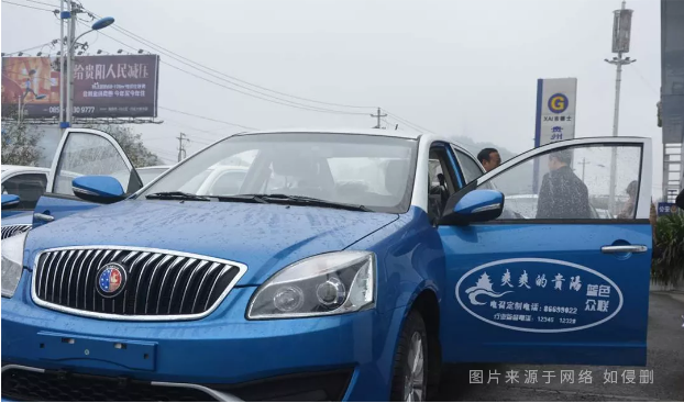 微信截图_20200917174245.png