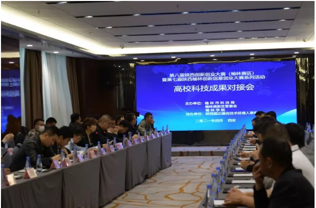 微信截图_20210422141811.png